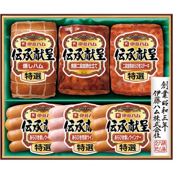 伊藤ハム 伝承献呈バラエティギフト 伊藤ハム