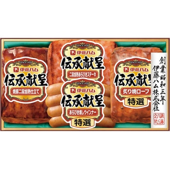 伊藤ハム 伝承献呈バラエティギフト 伊藤ハム