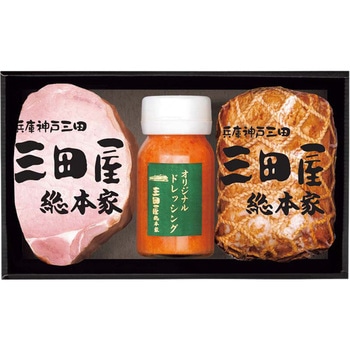 「三田屋総本家」ハムギフト 三田屋総本家