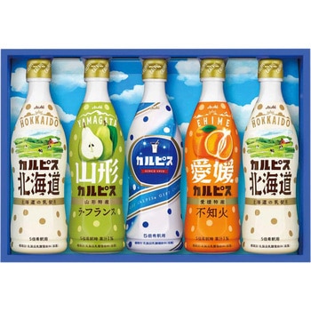 カルピスギフト カルピス
