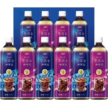 AGF ちょっと贅沢な珈琲店 アイスコーヒーギフト AGF(味の素AGF)