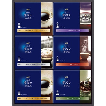 AGF ちょっと贅沢な珈琲店 ドリップコーヒーギフト AGF(味の素AGF)