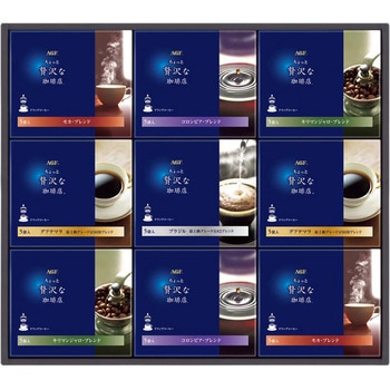 AGF ちょっと贅沢な珈琲店 ドリップコーヒーギフト AGF(味の素AGF)