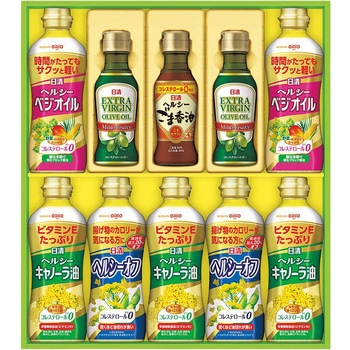 日清 バラエティオイルギフト 日清