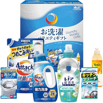 お洗濯バラエティギフト ノーブランド