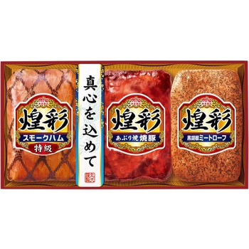 丸大食品 煌彩ギフト 丸大食品