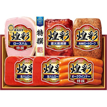 丸大食品 煌彩ギフト 丸大食品