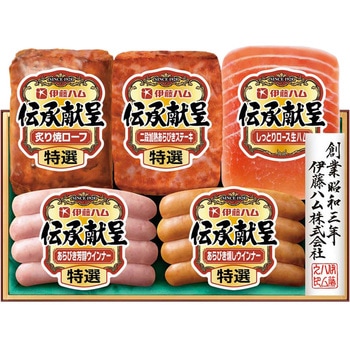 伊藤ハム 伝承献呈バラエティギフト 伊藤ハム