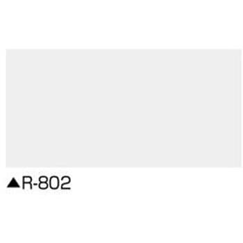 パラサーモ外壁用Si 3分艶 A液(塗料液) 外壁用シリコン樹脂遮熱塗料 日本特殊塗料