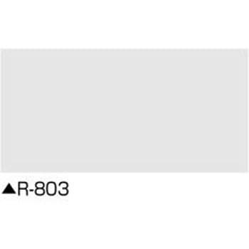 パラサーモ外壁用Si 3分艶 A液(塗料液) 外壁用シリコン樹脂遮熱塗料 日本特殊塗料