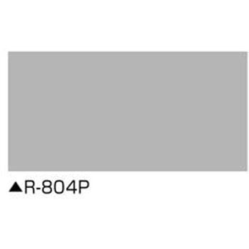 パラサーモ外壁用Si 3分艶 A液(塗料液) 外壁用シリコン樹脂遮熱塗料 日本特殊塗料