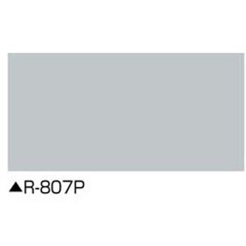パラサーモ外壁用Si 3分艶 A液(塗料液) 外壁用シリコン樹脂遮熱塗料 日本特殊塗料