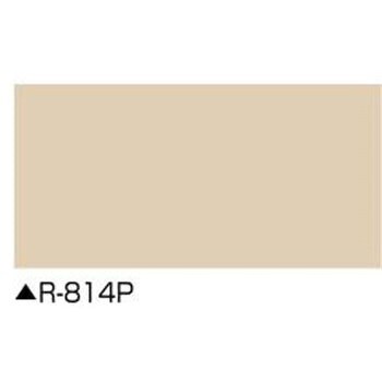 パラサーモ外壁用Si 3分艶 A液(塗料液) 外壁用シリコン樹脂遮熱塗料 日本特殊塗料