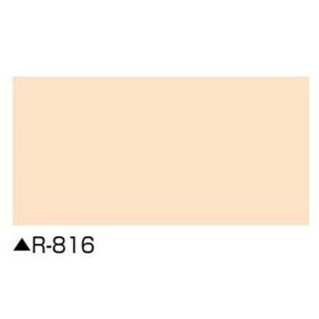パラサーモ外壁用Si 3分艶 A液(塗料液) 外壁用シリコン樹脂遮熱塗料 日本特殊塗料