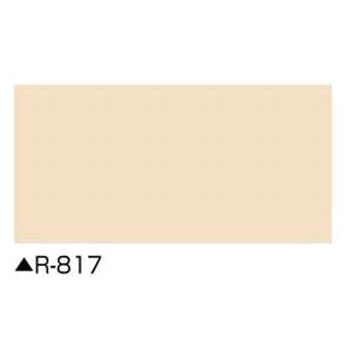 パラサーモ外壁用Si 3分艶 A液(塗料液) 外壁用シリコン樹脂遮熱塗料 日本特殊塗料