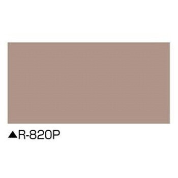 パラサーモ外壁用Si 3分艶 A液(塗料液) 外壁用シリコン樹脂遮熱塗料 日本特殊塗料