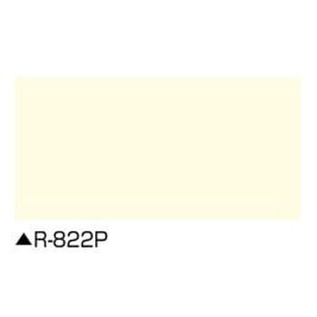パラサーモ外壁用Si 3分艶 A液(塗料液) 外壁用シリコン樹脂遮熱塗料 日本特殊塗料