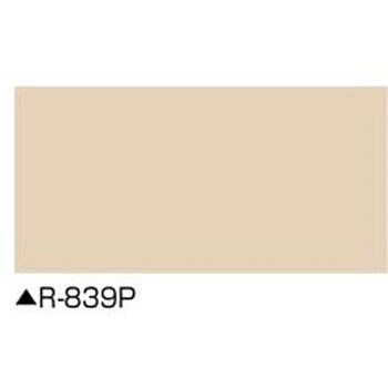 パラサーモ外壁用Si 3分艶 A液(塗料液) 外壁用シリコン樹脂遮熱塗料 日本特殊塗料