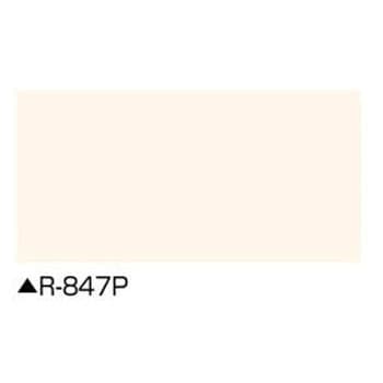 パラサーモ外壁用Si 3分艶 A液(塗料液) 外壁用シリコン樹脂遮熱塗料 日本特殊塗料