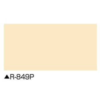 パラサーモ外壁用Si 3分艶 A液(塗料液) 外壁用シリコン樹脂遮熱塗料 日本特殊塗料