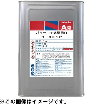 パラサーモ外壁用U A液(塗料液) 外壁用ウレタン樹脂遮熱塗料 日本特殊塗料