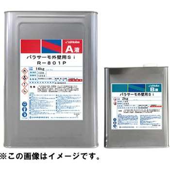 パラサーモ外壁用Si 外壁用シリコン樹脂遮熱塗料 16kgセット 日本特殊塗料