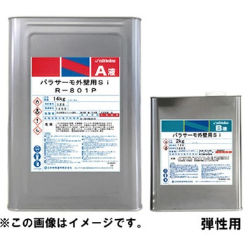 パラサーモ外壁用Si 弾性用 外壁用シリコン樹脂遮熱塗料 16kgセット 日本特殊塗料