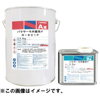 パラサーモ外壁用F 外壁用フッ素樹脂遮熱塗料 16kgセット・4kgセット 日本特殊塗料