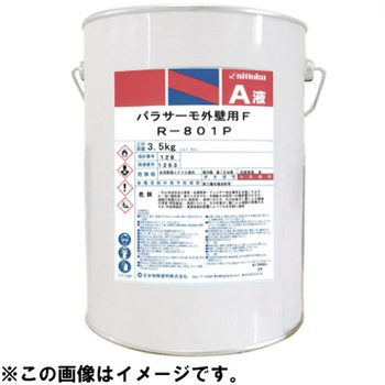 パラサーモ外壁用F A液(塗料液) 外壁用フッ素樹脂遮熱塗料 14kg・3.5kg 日本特殊塗料