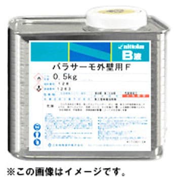 パラサーモ外壁用F B液(硬化剤) 外壁用フッ素樹脂遮熱塗料 日本特殊塗料