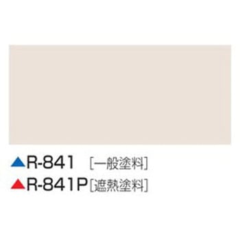 水性パラサーモ外壁用 省エネ外壁用遮熱塗料 日本特殊塗料
