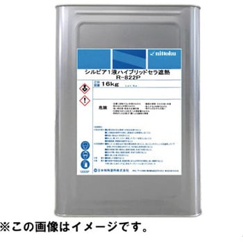 シルビア1液ハイブリッドセラ遮熱 1液水性有機・無機ハイブリッド外壁用遮熱塗料 日本特殊塗料