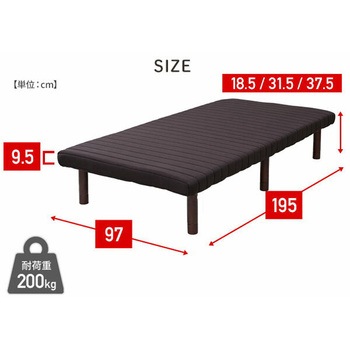 高さが変えられる 脚付きマットレス YAMAZEN(山善)