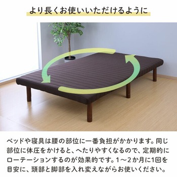 高さが変えられる 脚付きマットレス YAMAZEN(山善)