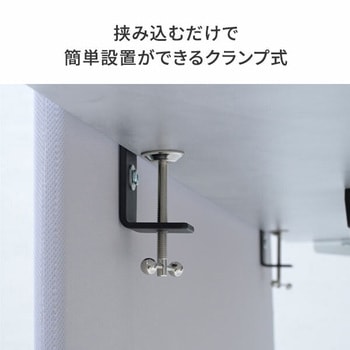 デスクトップパネル クランプ式 幅70/100/120/140cm 高さ2段階調節可(30/50cm) YAMAZEN(山善)