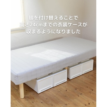 脚付きマットレス専用長脚 YAMAZEN(山善)