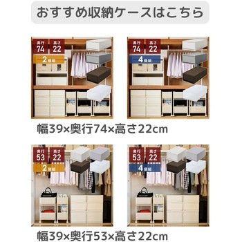 脚付きマットレス専用長脚 YAMAZEN(山善)