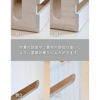 ケーブルボックス フタ付き 電源タップ収納 YAMAZEN(山善)