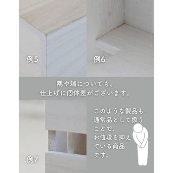 ケーブルボックス フタ付き 電源タップ収納 YAMAZEN(山善)