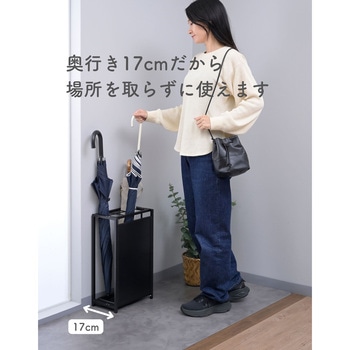 アルミ製  傘立て YAMAZEN(山善)