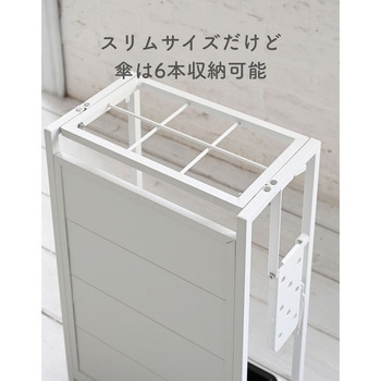 アルミ製  傘立て YAMAZEN(山善)