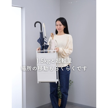 アルミ製  傘立て YAMAZEN(山善)