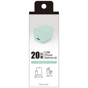 ACPS20-MG PD 20W/30W RZgpUSBA_v^ TOPLAND ~gO[F 35g   ACPS20-MG 15956721
