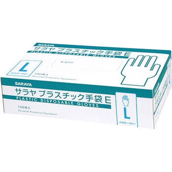 プラスチック手袋E 粉無 1ケース 100枚×10箱入 - SARAYA(サラヤ)