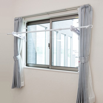 つっぱり式窓枠物干し 高さ90～150cm 積水樹脂商事