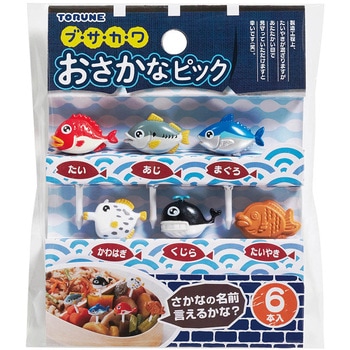 ブ・サ・カ・ワ おさかなピック トルネ