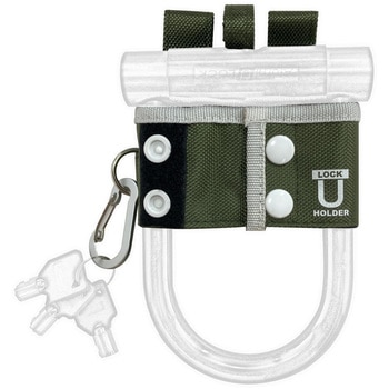Uロックホルダー TOP