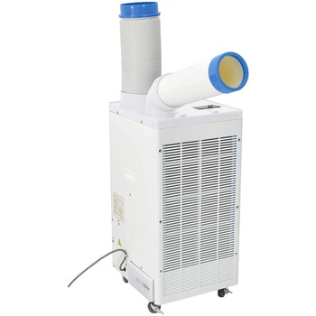 SPC-25ACN スポットエアコン スポットクーラー 1台 日動工業