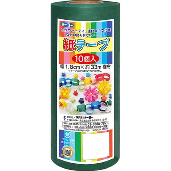 紙テープ 10P トーヨー