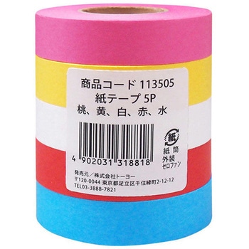 紙テープ 5P トーヨー
